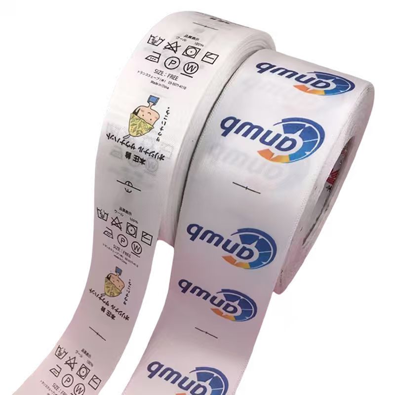 燕全食 窗帘标签 YQSCL1/张