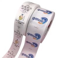 燕全食 窗帘标签 YQSCL1/张