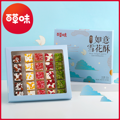 百草味(BE&CHEERY)如意雪花酥300g-糕点礼盒牛扎奶芙牛轧糖沙琪玛