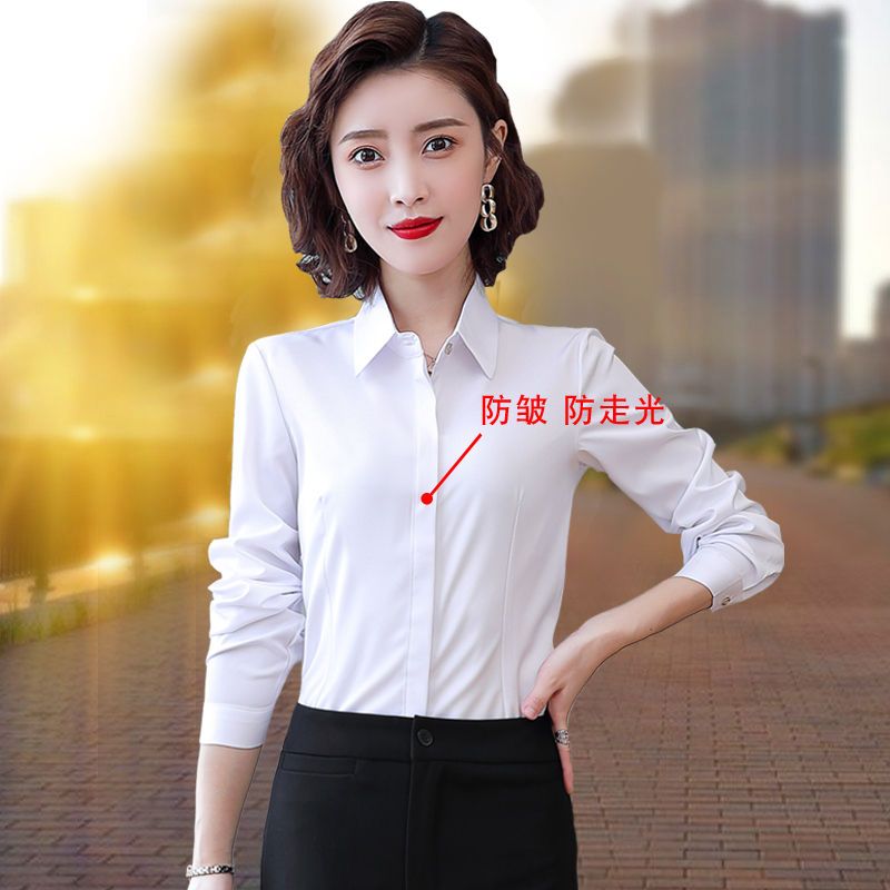 白衬衫女短袖免烫夏季新款韩版雪纺修身OL职业工作服衬衣