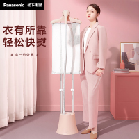 松下(Panasonic)挂烫机家用 熨斗 蒸汽挂烫机 双杆手持熨烫机大水箱电熨斗 NI-GWG040