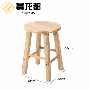 鑫龙都凳子