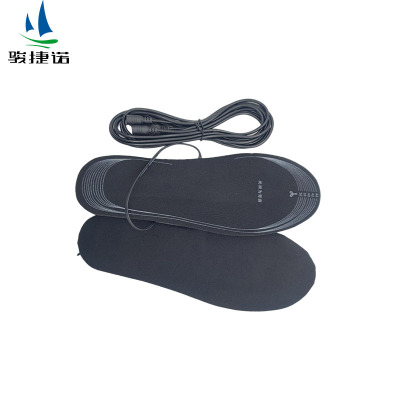 骏捷诺发热加热鞋垫36-44 可裁剪/双