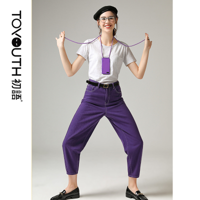 初语2020夏装新款高腰水洗牛仔裤纯棉九分萝卜裤哈伦紫色休闲裤女