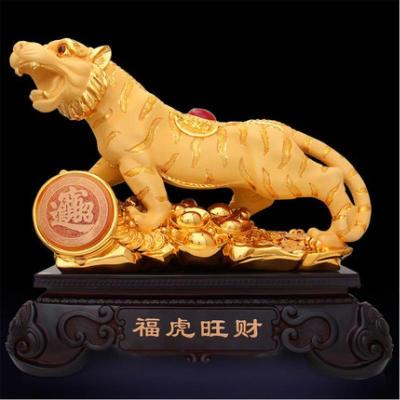 美帮汇十二生肖虎摆件大号客厅办公桌面老虎工艺品家居店铺摆设