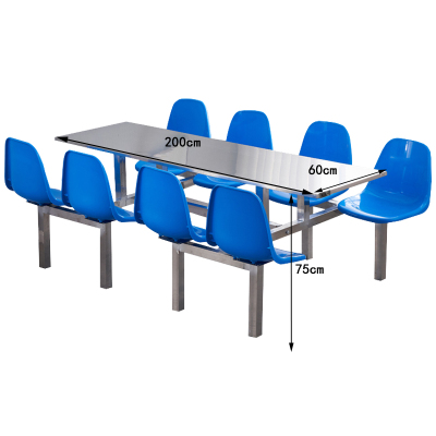 凌迪星简约餐桌2*0.6*0.75m套