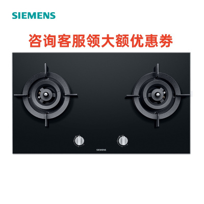 西门子燃气灶ER8PT231MP 蒸饭柜