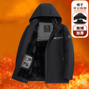啄木鸟棉服男款2025冬爸爸装新款加绒加厚防寒棉袄中老年棉衣外套