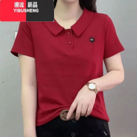 YIBUSHENG女装季娃娃领短袖T恤打底衫新款女洋气休闲显瘦减龄小衫