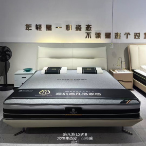 科朔真皮床现代简约皮床工厂展厅实拍轻奢风网红床L391