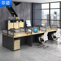 尔迈 屏风隔断办公桌椅组合 职员桌员工桌电脑桌办公桌组合卡位办公员工位 王字型 六人位 标准