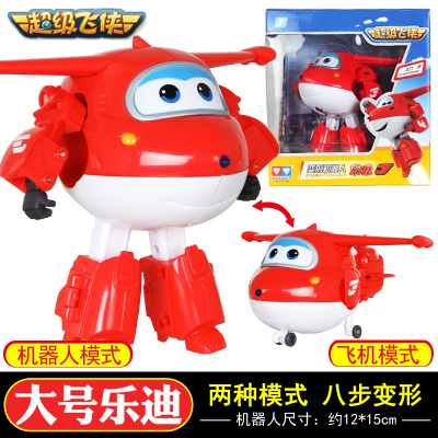超级飞侠玩具变形机器人套装全套大号乐迪多多小爱消防救援工具车大号变形乐迪710210
