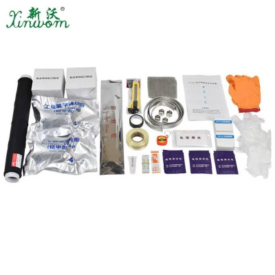 新沃 XINWOM 单芯冷缩中间头JLS-10/1.3(150-240 ) 套