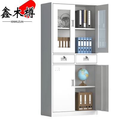 鑫木樽文件柜中二斗台