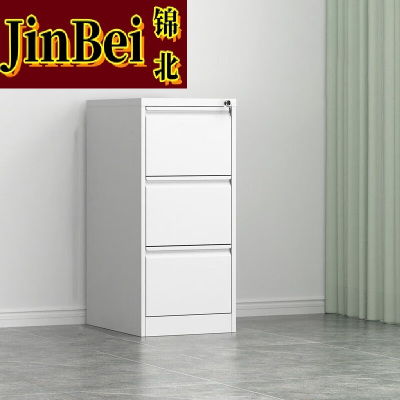 锦北挂劳柜FC挂快捞文件柜三斗卡箱立式抽屉资料柜A4铁皮柜白色加厚款