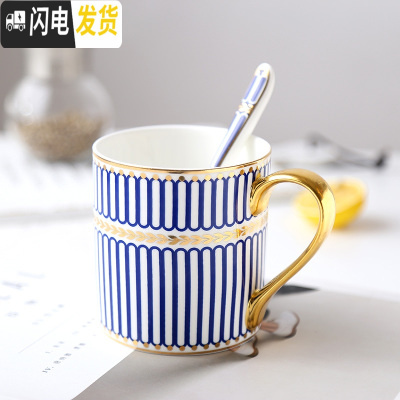 三维工匠欧式金边咖啡杯碟精致咖啡杯套装小英式下午茶杯子花茶红茶杯 蓝调轻奢(蓝)马克杯咖啡器具