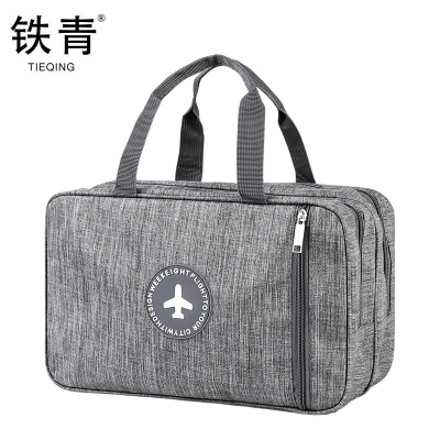 铁青干湿分离运动包AQ4 个