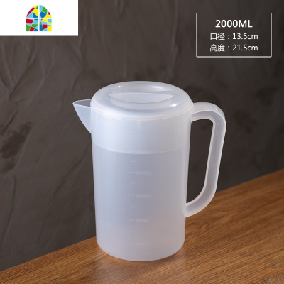 大容量塑料冷水壶果汁壶茶水壶耐热高温家用商用凉水壶带刻度水壶 FENGHOU 加厚5000水壶(红色盖)