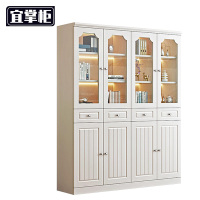 宜掌柜 落地书柜 1.6米 台