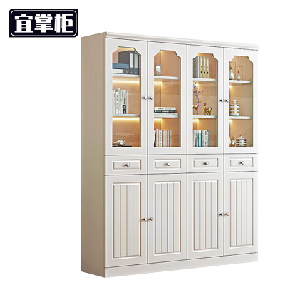 宜掌柜 落地书柜 1.6米 台