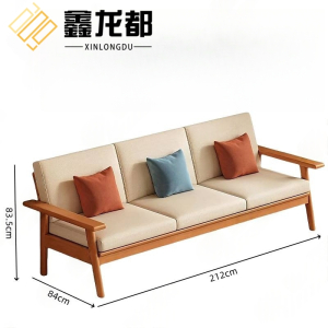 鑫龙都