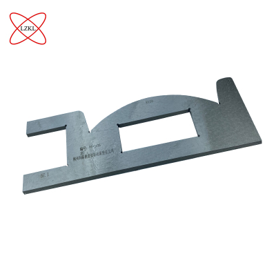 LZKL小间隙检查样板KL-D-K23.3.1.5-5件