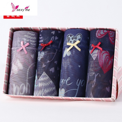 4条装网纱内裤女夏季薄款透气中腰性感蕾丝无痕平角裤FISHBASKET