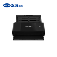 汉光联创HG780国产高速扫描仪 馈纸式办公文档连续扫描A3幅面80ppm/160ipm