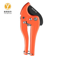 雅霖服 ppr剪刀220*42mm 把