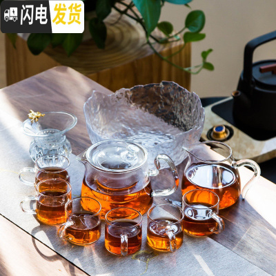 三维工匠耐热玻璃茶具套装家用功夫茶具带过滤不锈钢内胆泡花茶壶茶杯整套 透明色亮彩壶10件套+茶洗