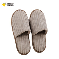 极星健 一次性拖鞋 D7 双