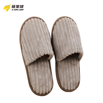 极星健 一次性拖鞋 D7 双