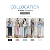 蓝色奶奶裤女夏季薄款2026新款哈伦直筒休闲小个子九分冰丝萝卜裤
