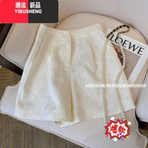 YIBUSHENG季新款白色提花高腰阔腿短裤女薄款显瘦休闲裤中式a字半截裤