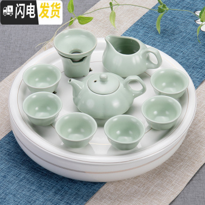 三维工匠家用哥窑陶瓷茶具套装简约日式功夫茶具茶杯茶壶盖碗泡茶器整套 玲珑金线圆盘搭10头汝窑新梅花壶 11件