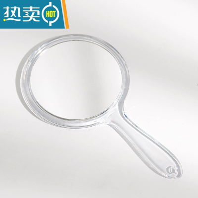 敬平ins风手柄透明双面镜子女学生随身便携手持简约小圆镜美容梳妆镜 大号便携式用镜