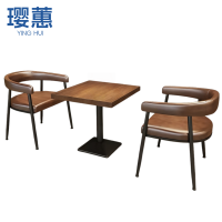 璎蕙 一桌二椅60*60*75cm 套