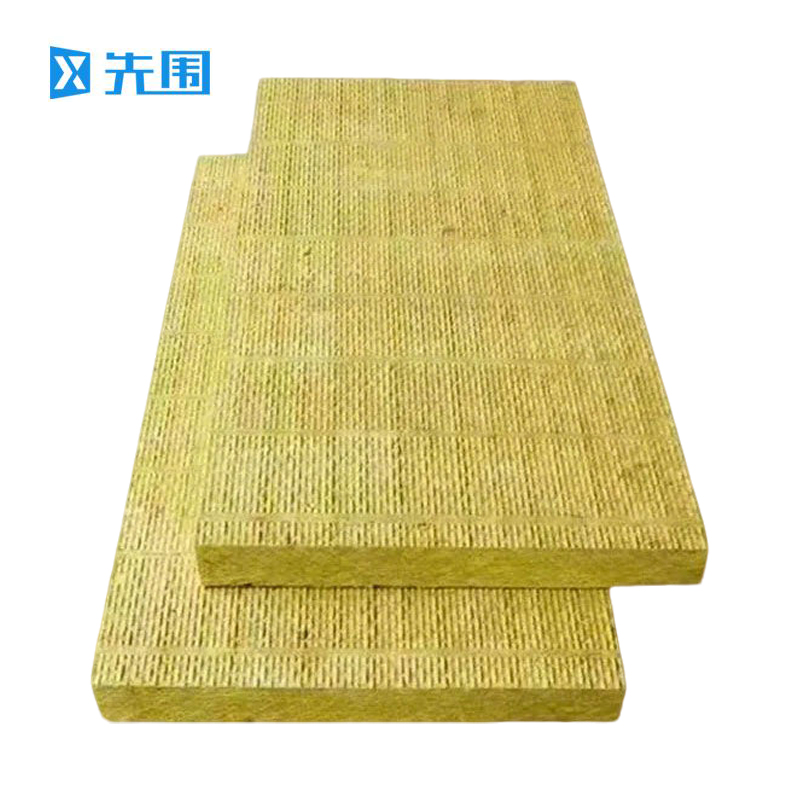 先围 岩棉板保温板 1200*600*50mm-1m³60kg 平方米