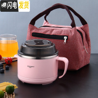 三维工匠304不锈钢饭盒便当盒便携学生1人带盖碗日式上班族圆形快餐杯 304钢饭盒/红色(1个)+保温袋(不带餐具)