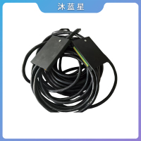 沐蓝星 30米电缆快速接续器 24芯带屏蔽层 个