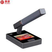 惠度(HuiDu)SD-8920A有线手拉手会议麦克风数字系统高清大屏视频会议室桌面式方管话筒主席麦