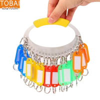 拓栢钥匙板钥匙盘23位TY23/个