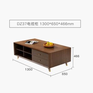 森美人实几电视柜组合现代简约家用储物柜小户型客厅轻奢地柜边柜