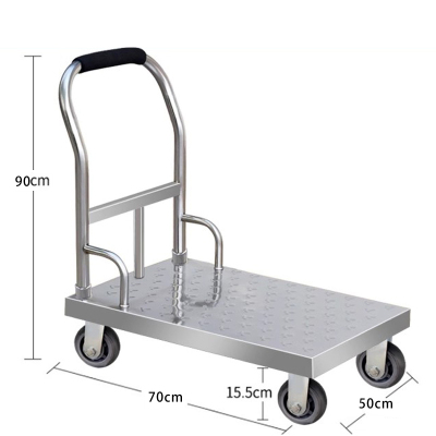 怡卓欧钢板平板车70*50cm个