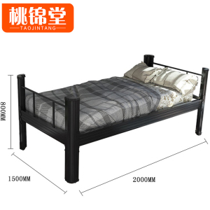 桃锦堂