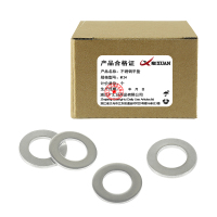 昡 不锈钢平垫 M24 个