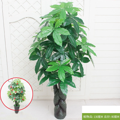 仿真发财树盆栽绿植室内装饰假花客厅假树摆设盆景-1.3米祥云发财树（不带盆）