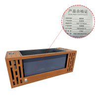 铂锜澳垃圾桶185*72*60cm个