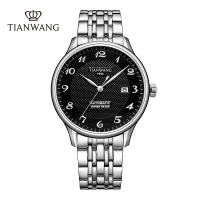 天王昆仑系列机械腕表经典商务休闲男表正品原装男士手表51546