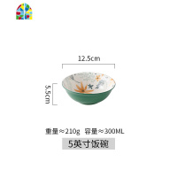 日式陶瓷家用碗碟套装饭碗汤碗菜盘餐盘大碗创意个性拉面碗 FENGHOU 10英寸深盘